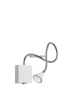 Бра Lucide BUDDY LED 1x4W 4000K White