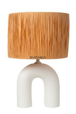 Настольная лампа Lucide RONDA 1xE27 White