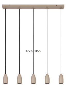 Подвесной светильник Lucide EVORA &Oslash; 10 cm 5xGU10 Taupe
