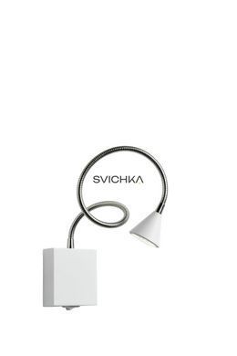 Бра Lucide BUDDY LED 1x4W 4000K White