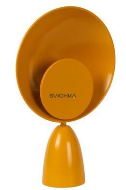 Настольная лампа Lucide CASTAMAR LED 1x8W 2100K Ocher Yellow