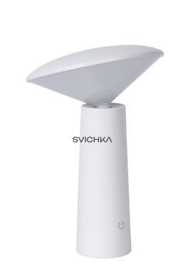 Аккумуляторная настольная лампа для дома и улицы Lucide JIVE Battery pack/batteries &Oslash; 13,7 cm LED Dim. 1x3W 2800K/6500K IP44 White