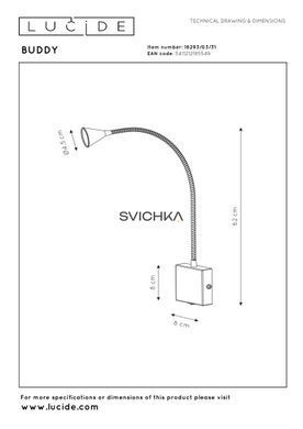 Бра Lucide BUDDY LED 1x4W 4000K White