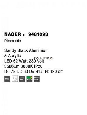 Подвесной светильник Nova luce Nager 3 Black