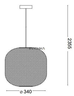 Підвісний світильник Ideal Lux Net sp1 d34, White