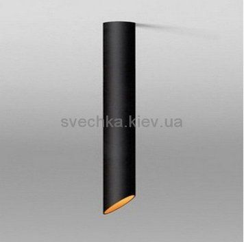 Точковий світильник Vibia 45 8251-04-1B