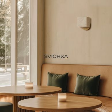 Бра Aromas Cubic