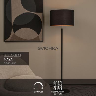 Торшер Lucide MAYA &Oslash; 45 cm 1xE27 Black, BLACK, Чорний, Золотий, Чорний