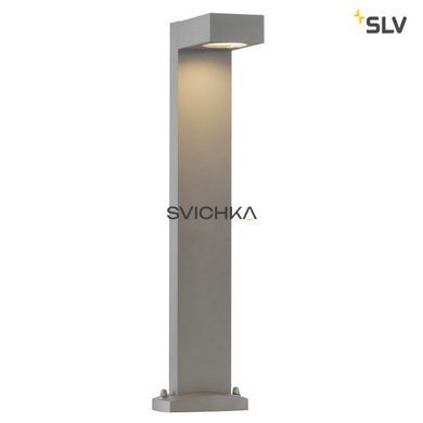 Вуличний стовпчик SLV QUADRASYL SL 232294, сірий, Сірий, Сріблястий, Сріблястий