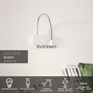 Бра Lucide BUDDY LED 1x4W 4000K White