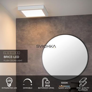 Потолочный светильник для ванной Lucide BRICE LED LED Dim. 1x30W 3000K IP44 White