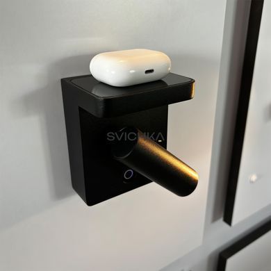 Настенный светильник Skarlat RWLB138 7W BK 4000K