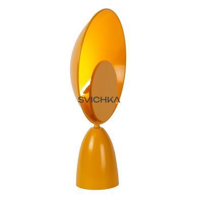 Настольная лампа Lucide CASTAMAR LED 1x8W 2100K Ocher Yellow