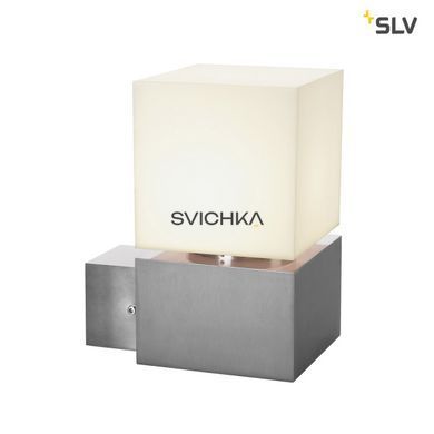 Настінний вуличний світильник SLV SQUARE WALL 1000336, Сталь, Сталь, Сталевий, Білий