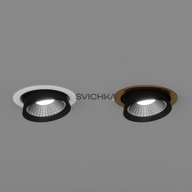 Встроенный светильник Skarlat RSL74251 15W WH+BK 4000K