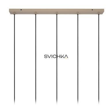 Подвесной светильник Lucide EVORA &Oslash; 10 cm 5xGU10 Taupe