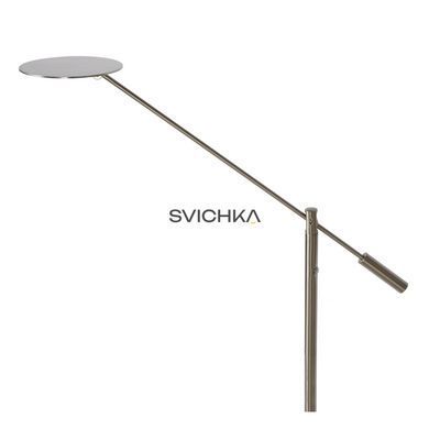 Підлогова лампа для читання Lucide ANSELMO &Oslash; 25 cm LED Dim. 1x9W 3000K Satin Chrome, Satin Chrome, Хром Мат, Хром Мат, Хром Мат