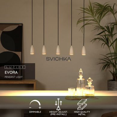 Подвесной светильник Lucide EVORA &Oslash; 10 cm 5xGU10 Taupe