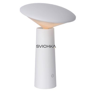 Аккумуляторная настольная лампа для дома и улицы Lucide JIVE Battery pack/batteries &Oslash; 13,7 cm LED Dim. 1x3W 2800K/6500K IP44 White