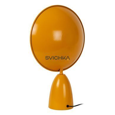 Настольная лампа Lucide CASTAMAR LED 1x8W 2100K Ocher Yellow