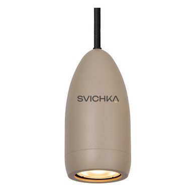 Подвесной светильник Lucide EVORA &Oslash; 10 cm 5xGU10 Taupe