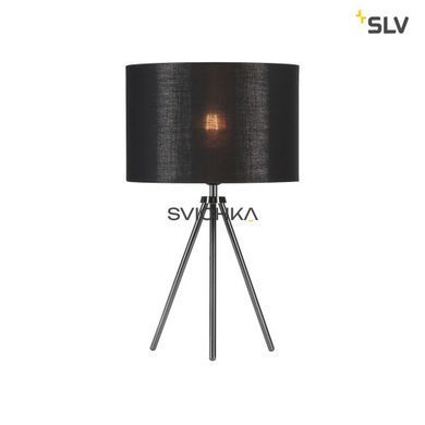 Абажур slv FENDA з  серії світильників MIX & MATCH чорний