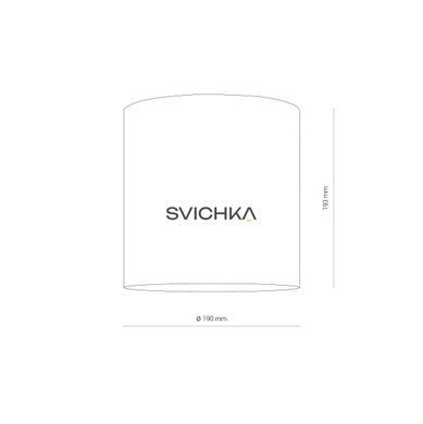 Накладний точковий світильник Nowodvorski CL IOS 40W 3000K ANGLE 60, White