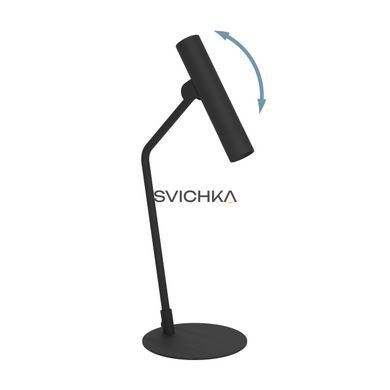 Настольная лампа Eglo ALMUDAINA, Black