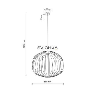 Подвесной светильник TK-Lighting SPHERA M