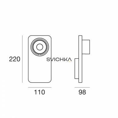 Точечный светильник Linea Light Beebo_S 8460