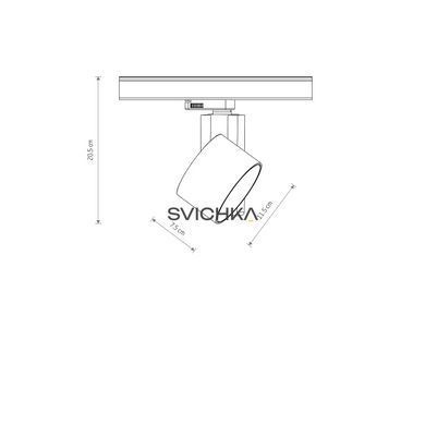 Трековий світильник Nowodvorski CTLS NEA LED 1x20W 4000K, White