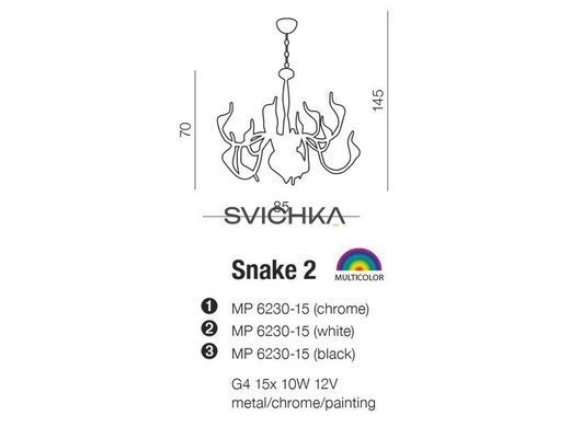 Подвесной светильник Azzardo Snake MP AZ0172