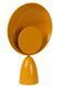 Настольная лампа Lucide CASTAMAR LED 1x8W 2100K Ocher Yellow, Ocher Yellow, Охра жовта, Охра жовта, Охра жовта