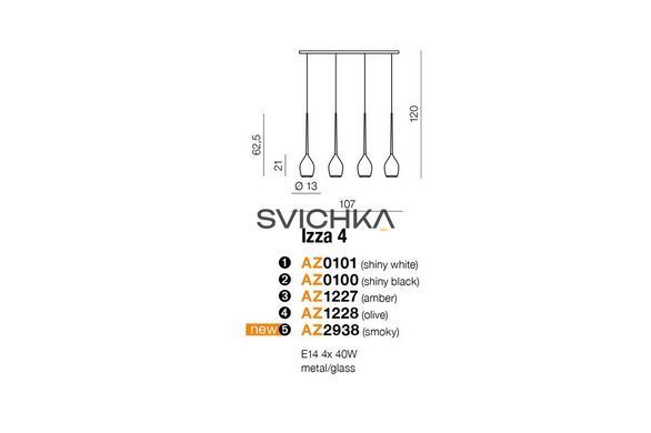 Подвесной светильник Azzardo MD1288B-4BL IZZA 4 pendant black (AZ0100)