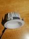 Врезной LED светильник NEW-130-10W White IP44 03350W