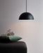 Подвесной светильник Nordlux Ellen 30 Black