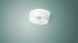Настенно-потолочный светильник Foscarini Lumiere XXS, White