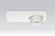 Точечный светильник Linea Light Beebo_S 8460, Белый, Белый