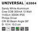Накладний точковий світильник Nova Luce UNIVERSAL 100 White