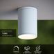 Потолочный точечный светильник для дома и улицы Lucide TUBIX &Oslash; 10,8 cm 1xE27 IP54 White, WHITE