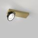 Стельовий світильник Delta Light HALOSCAN ON 1 MP 92714 DIM8 Gold