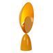 Настольная лампа Lucide CASTAMAR LED 1x8W 2100K Ocher Yellow, Ocher Yellow, Охра жовта, Охра жовта, Охра жовта