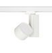 Трековий світильник Nowodvorski CTLS NEA LED 1x20W 4000K, White