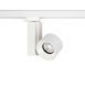 Трековий світильник Nowodvorski CTLS NEA LED 1x20W 4000K, White