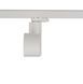 Трековий світильник Nowodvorski CTLS NEA LED 1x20W 4000K, White