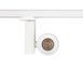 Трековий світильник Nowodvorski CTLS NEA LED 1x20W 4000K, White
