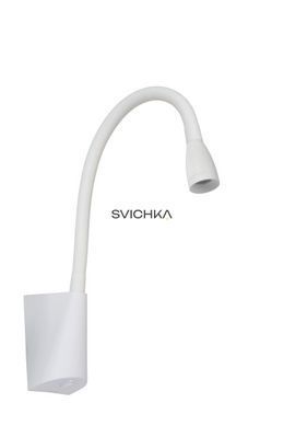 Бра Lucide GALEN LED LED 1x3W 3000K White
