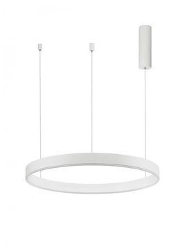 Підвісний світильник Nova luce MOTIF S White