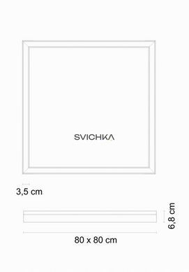 Потолочный светильник Egoluce RAIL QUADRA, White
