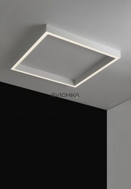 Потолочный светильник Egoluce RAIL QUADRA, White